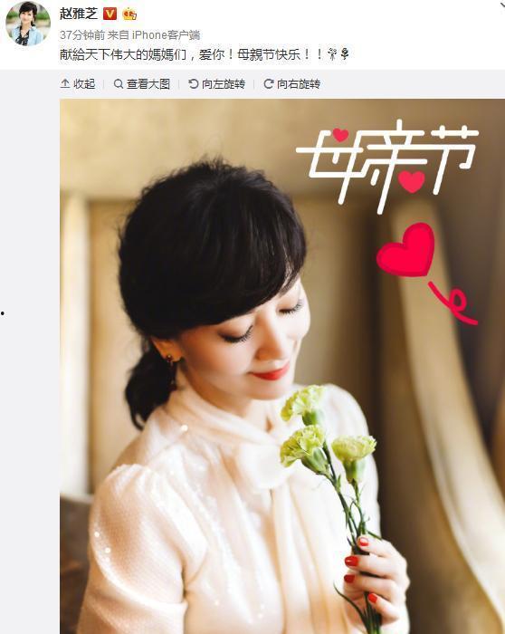 明星祝福母亲节,明星母亲节温馨祝福集锦