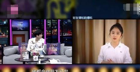 谭松韵罗云熙最新爆料,揭秘幕后故事与精彩瞬间
