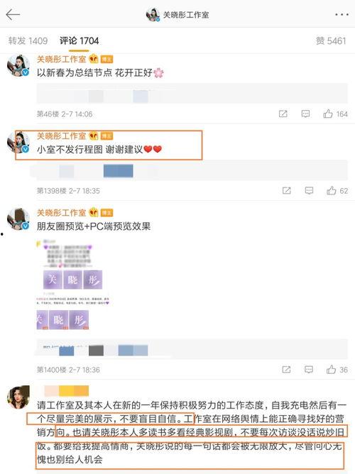 微头条需要每天发文吗
