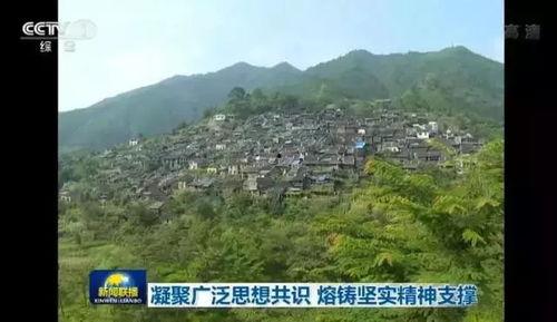 岚皋石门乡新闻头条,石门乡焕新颜，乡村振兴战略成效显著
