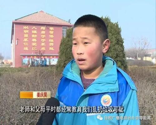 莒县男网红,崛起于乡土的互联网新势力