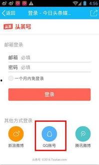 头条音频审核入口,揭秘内容审核背后的科技力量