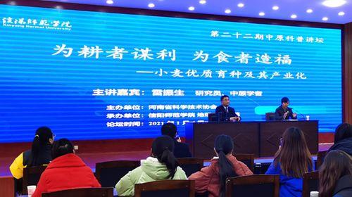 渠县新闻头条肖文燕,肖文燕引发关注，揭秘背后的故事
