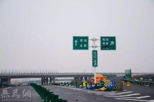 原阳新闻头条高速入口,高速入口迎来新变化，便捷出行再升级