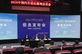 东太湖横扇论坛新闻爆料,揭秘横扇镇近期热点事件