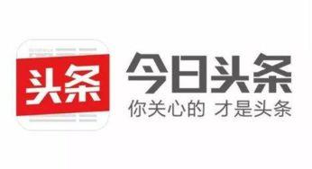 湖南衡阳头条照片,这幅画面让人深思