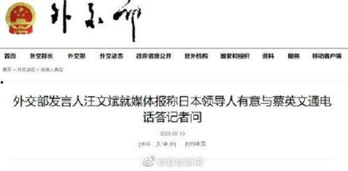 近日媒体爆料视频最新消息,媒体曝光重大视频事件，详情令人震惊