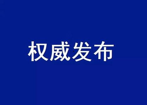今日头条康永明先生,今日头条背后的创新力量