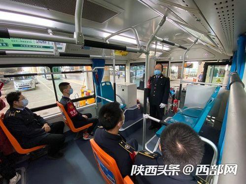 西安网红司机